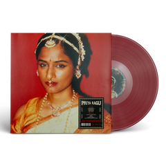Damnshetamil 12" Vinyl EP