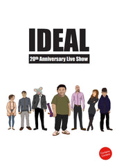IDEAL PROGRAMME