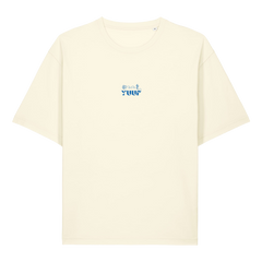 Yuuf Beige Classic T-Shirt