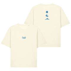 Yuuf Beige Classic T-Shirt